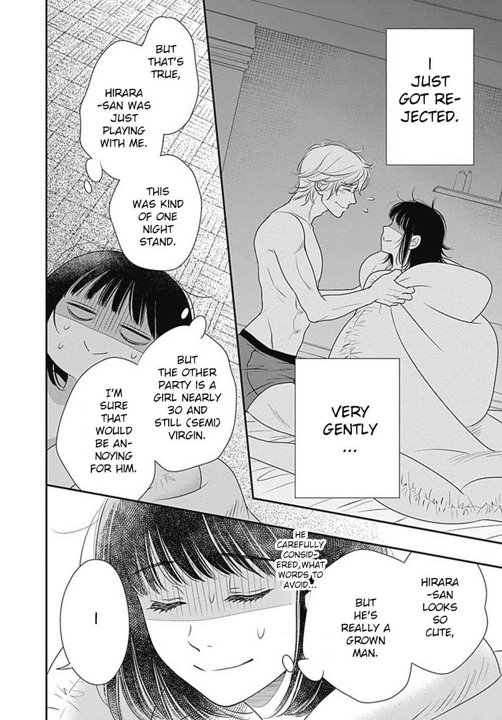 Page 35 Chapter 3 200 M Saki no Netsu