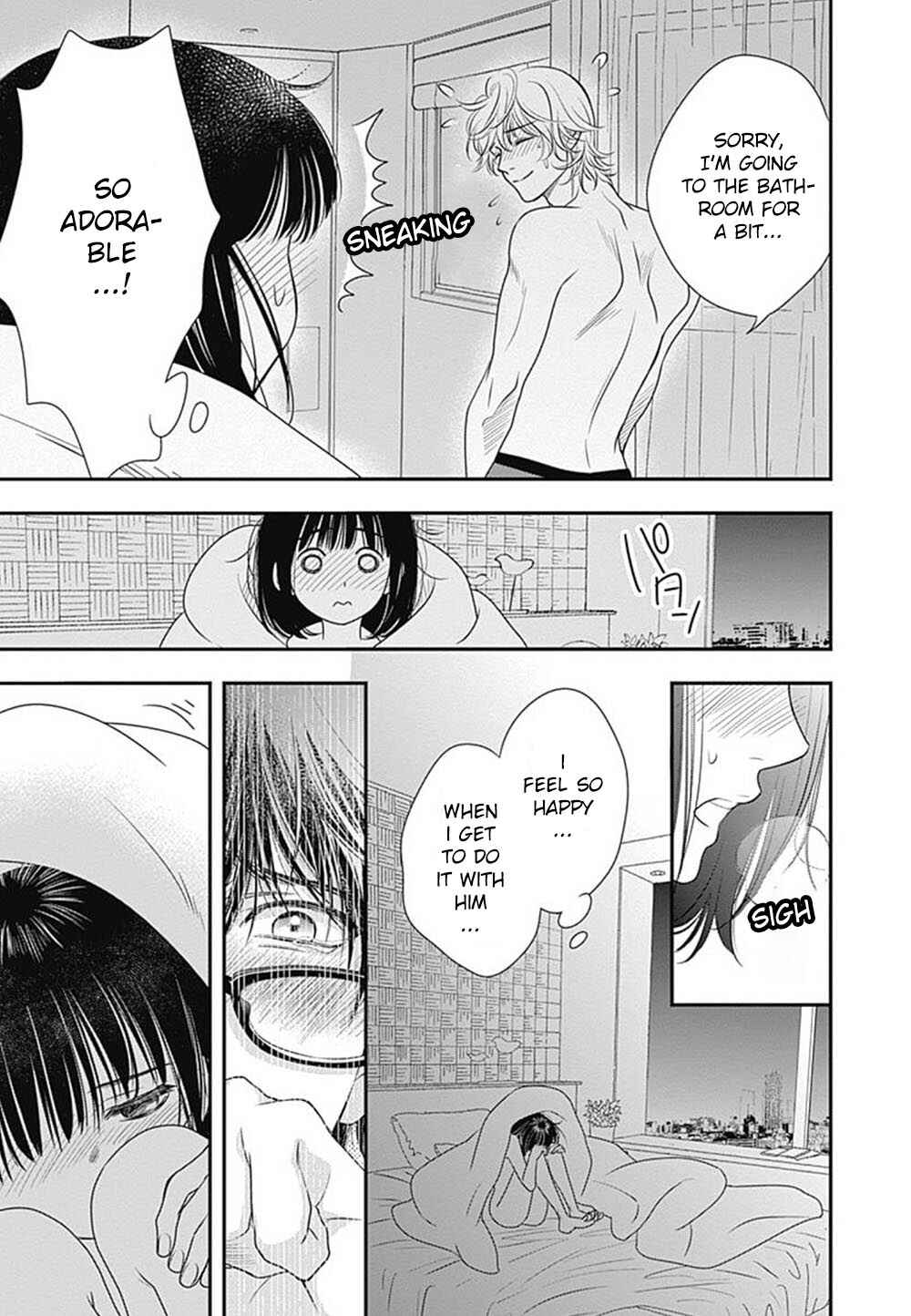 Page 36 Chapter 3 200 M Saki no Netsu