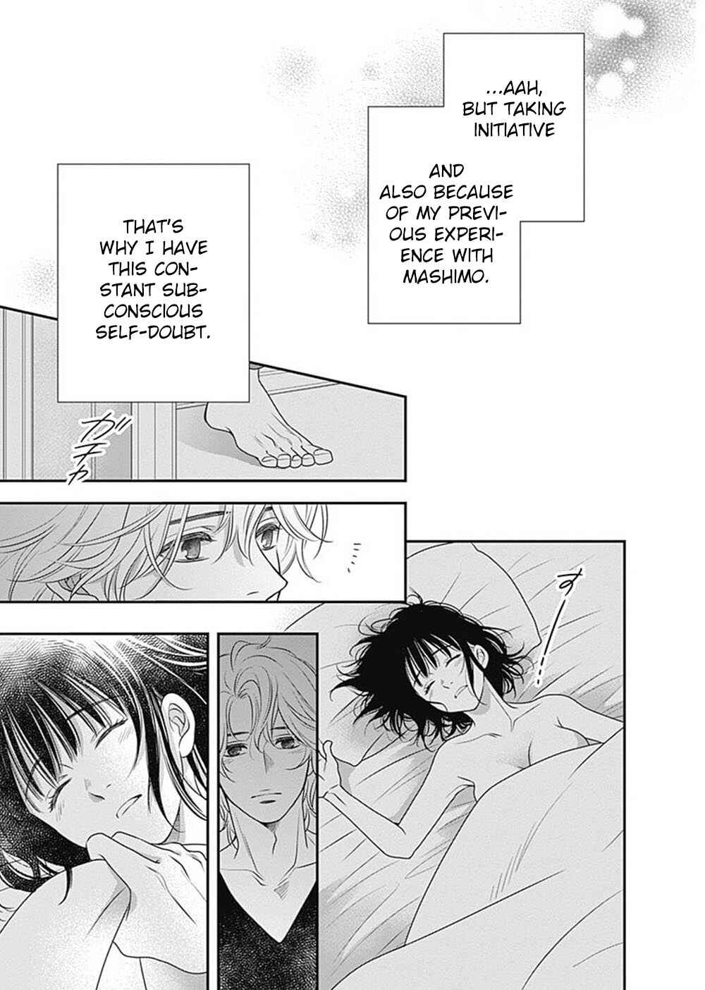 Page 38 Chapter 3 200 M Saki no Netsu
