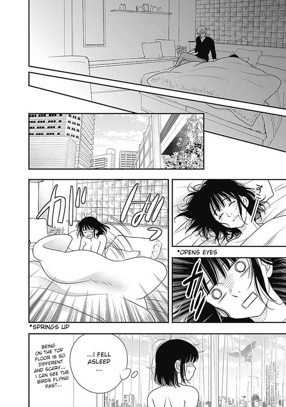 Page 39 Chapter 3 200 M Saki no Netsu