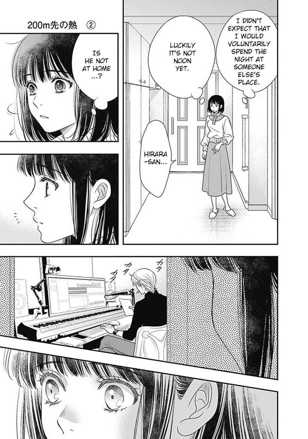 Page 40 Chapter 3 200 M Saki no Netsu