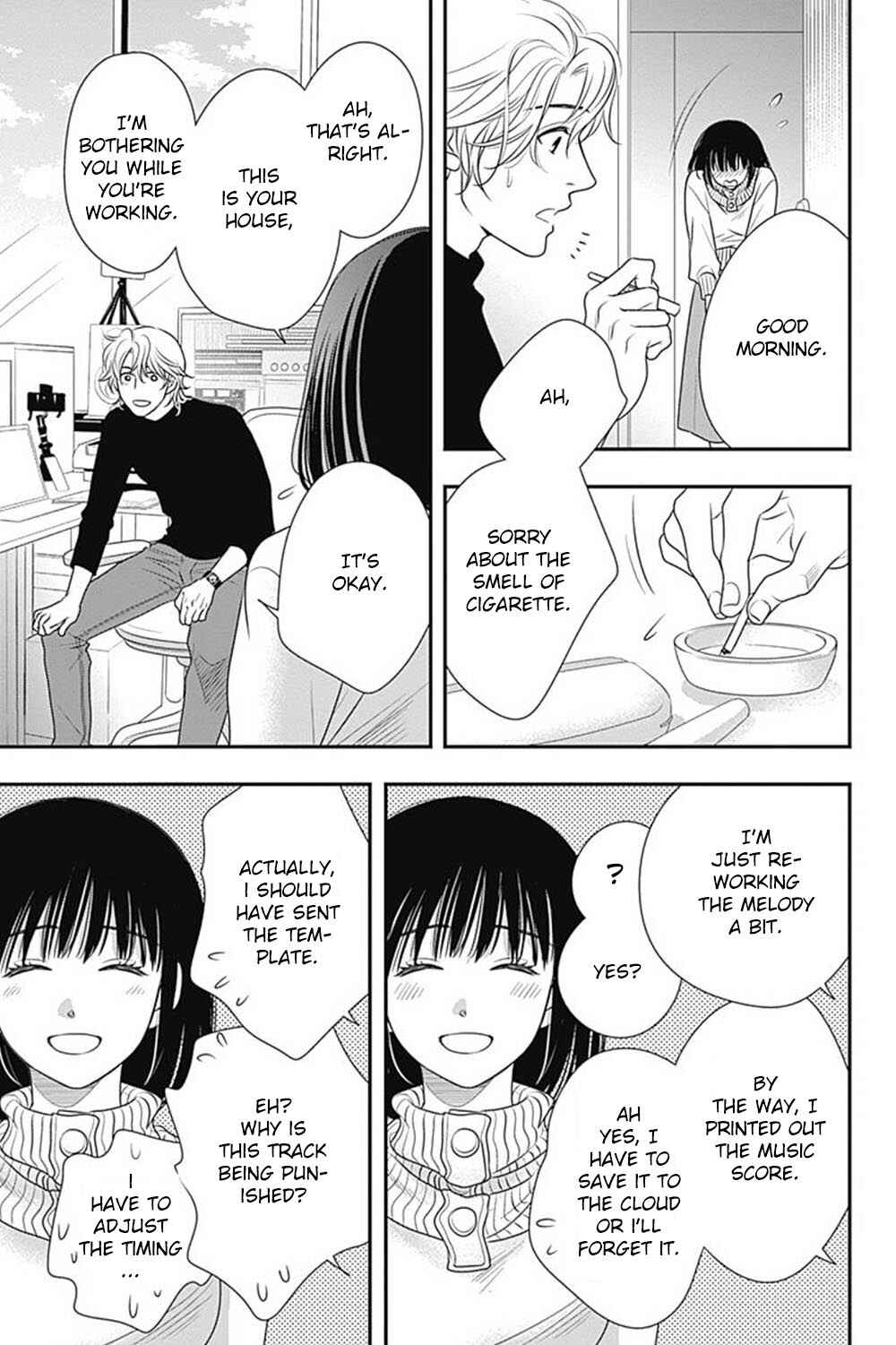 Page 42 Chapter 3 200 M Saki no Netsu