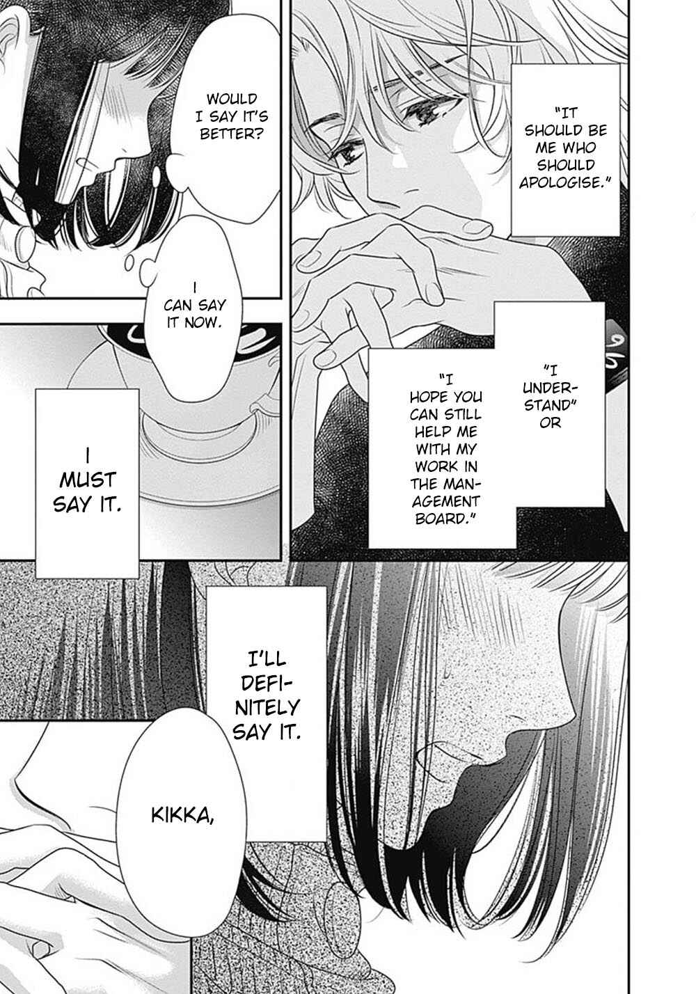 Page 46 Chapter 3 200 M Saki no Netsu