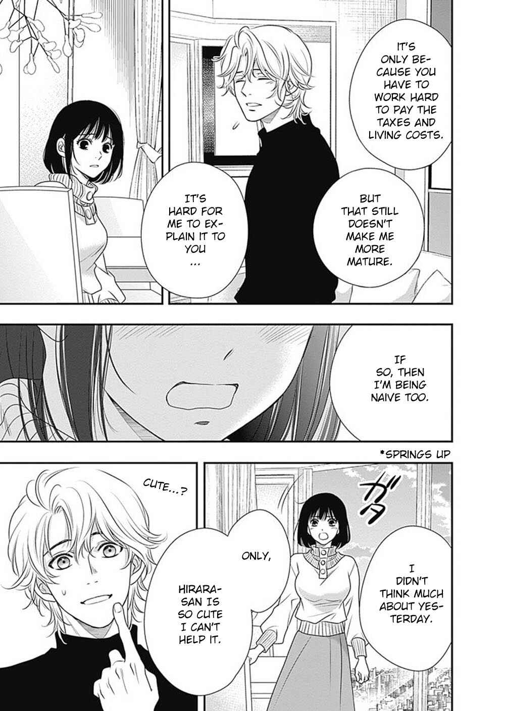 Page 50 Chapter 3 200 M Saki no Netsu