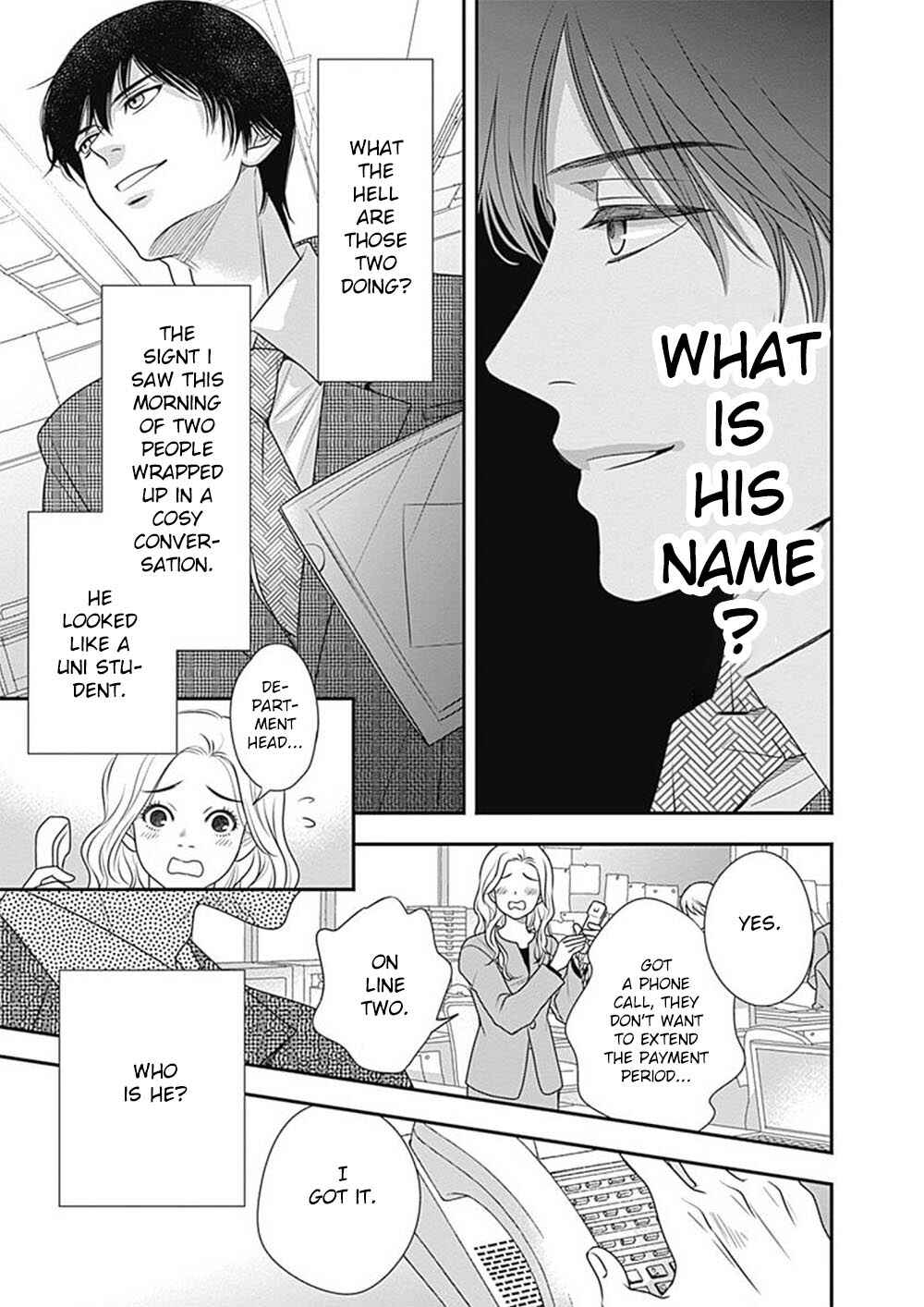 Page 58 Chapter 3 200 M Saki no Netsu