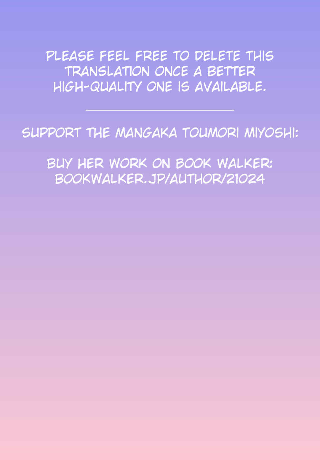 Page 67 Chapter 3 200 M Saki no Netsu