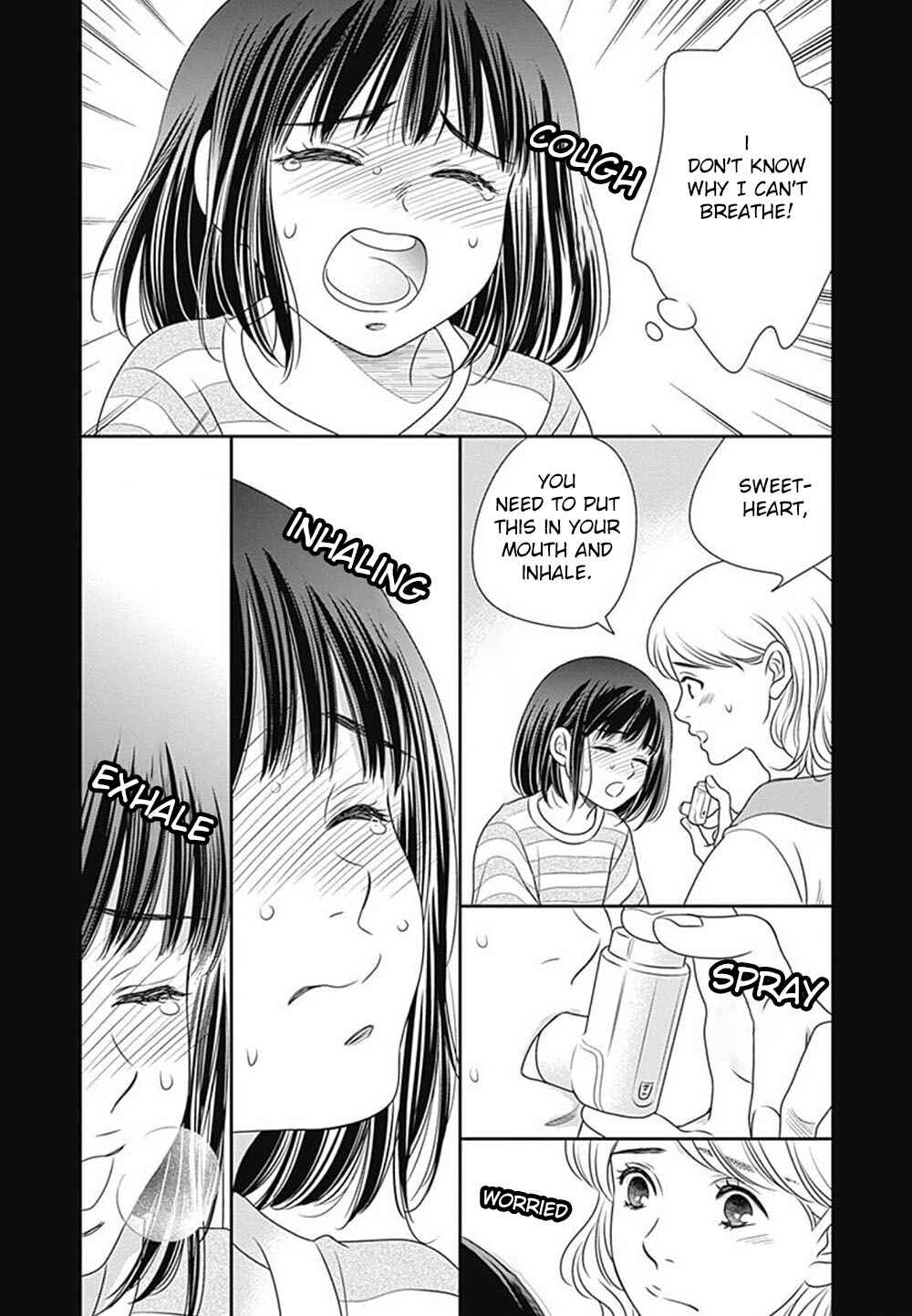 Page 15 Chapter 8 200 M Saki no Netsu