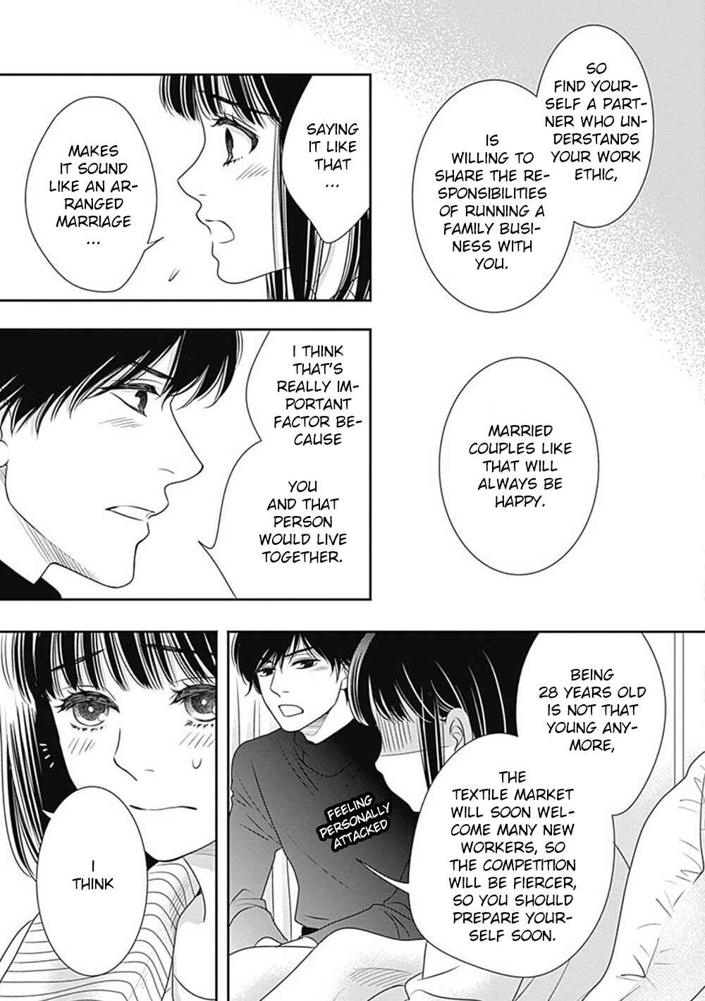 Page 32 Chapter 8 200 M Saki no Netsu