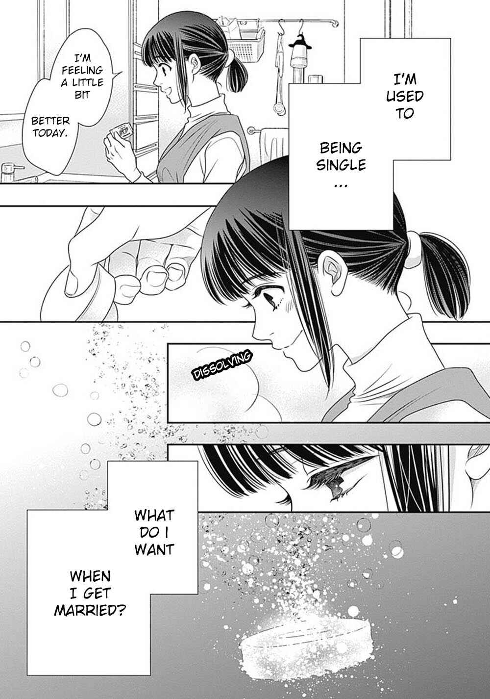 Page 36 Chapter 8 200 M Saki no Netsu