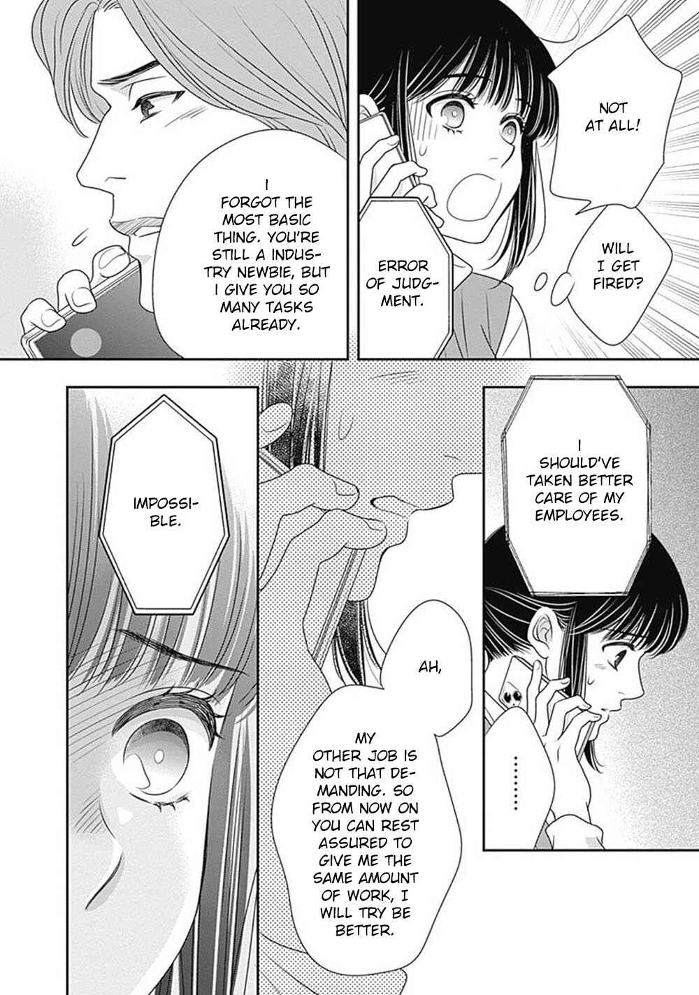 Page 41 Chapter 8 200 M Saki no Netsu
