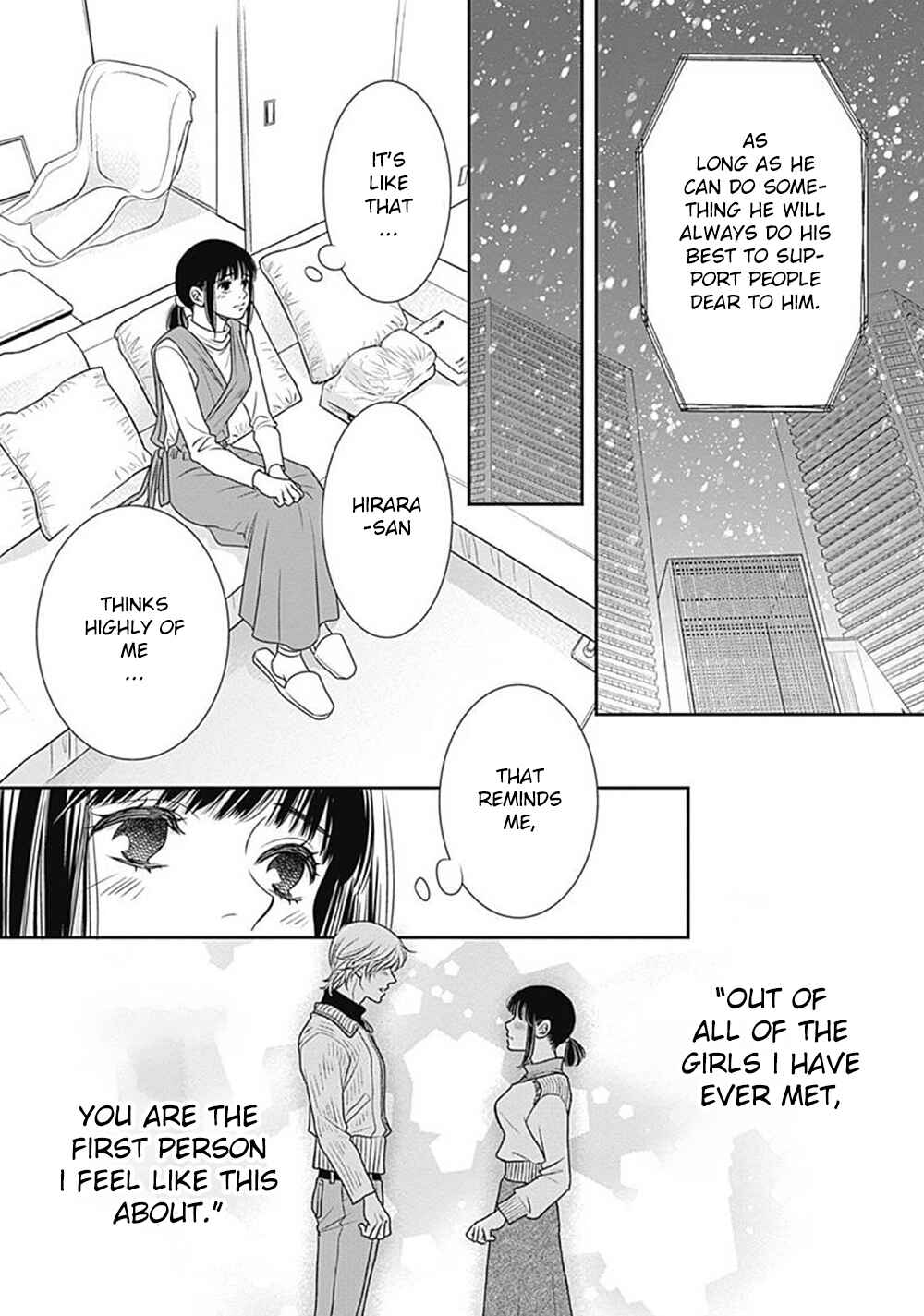 Page 44 Chapter 8 200 M Saki no Netsu