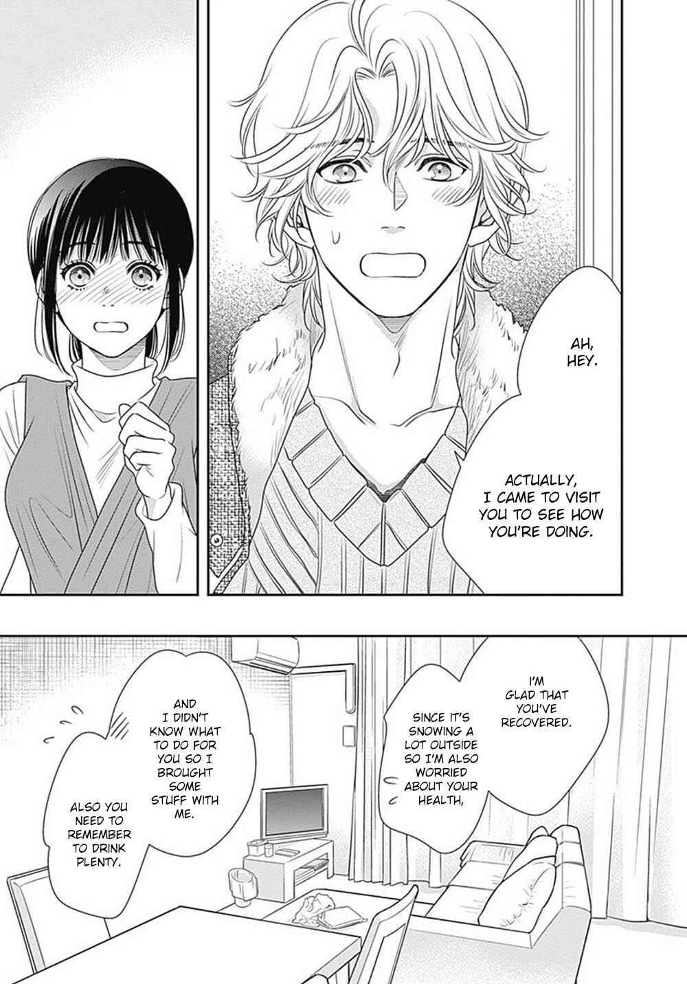 Page 46 Chapter 8 200 M Saki no Netsu