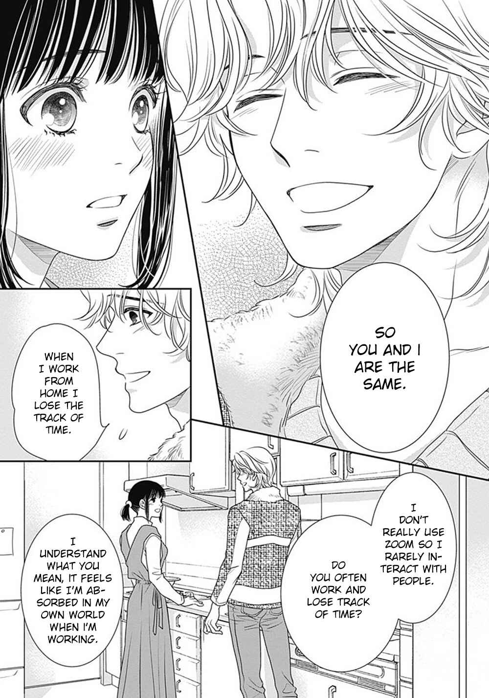 Page 50 Chapter 8 200 M Saki no Netsu