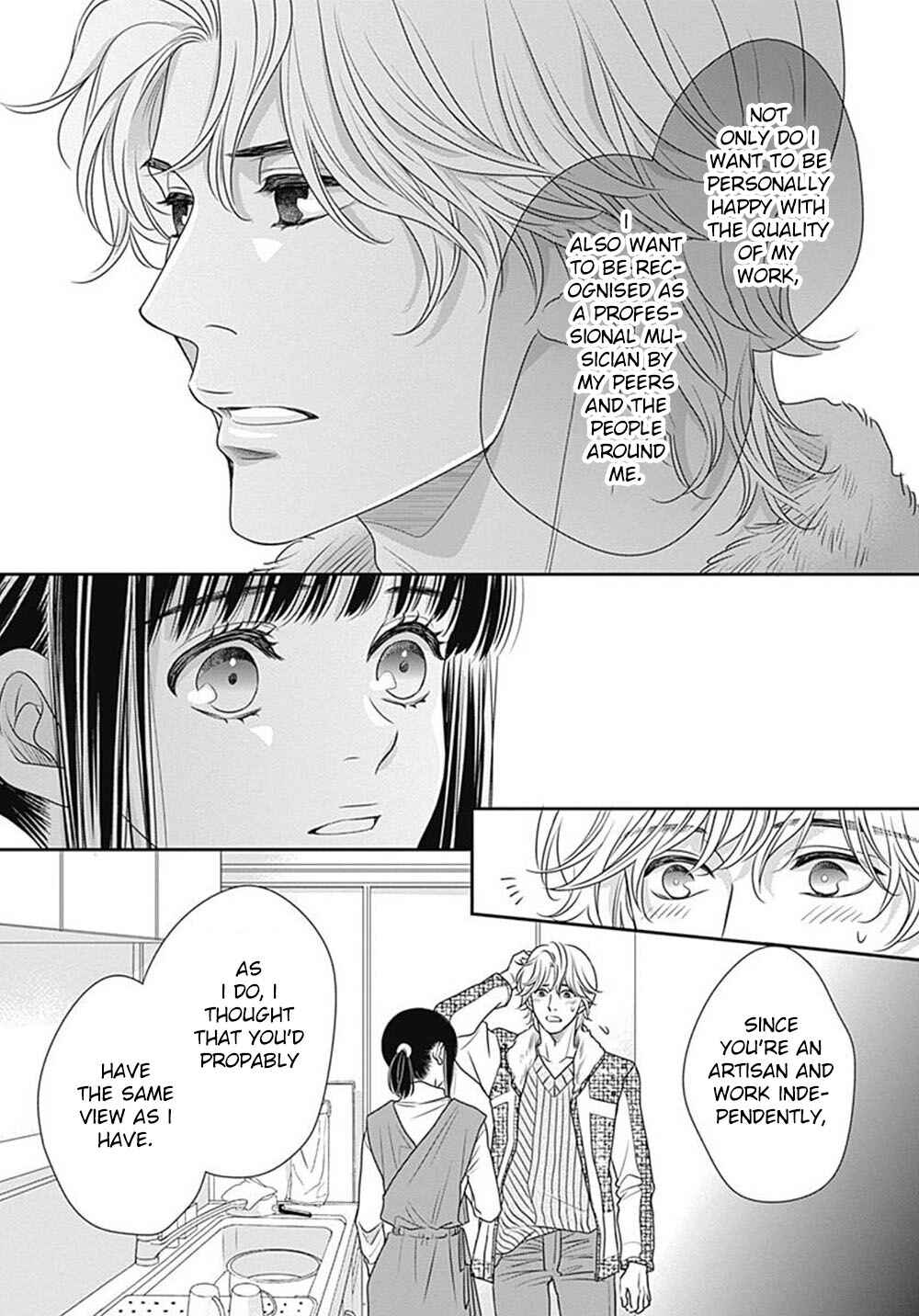 Page 56 Chapter 8 200 M Saki no Netsu