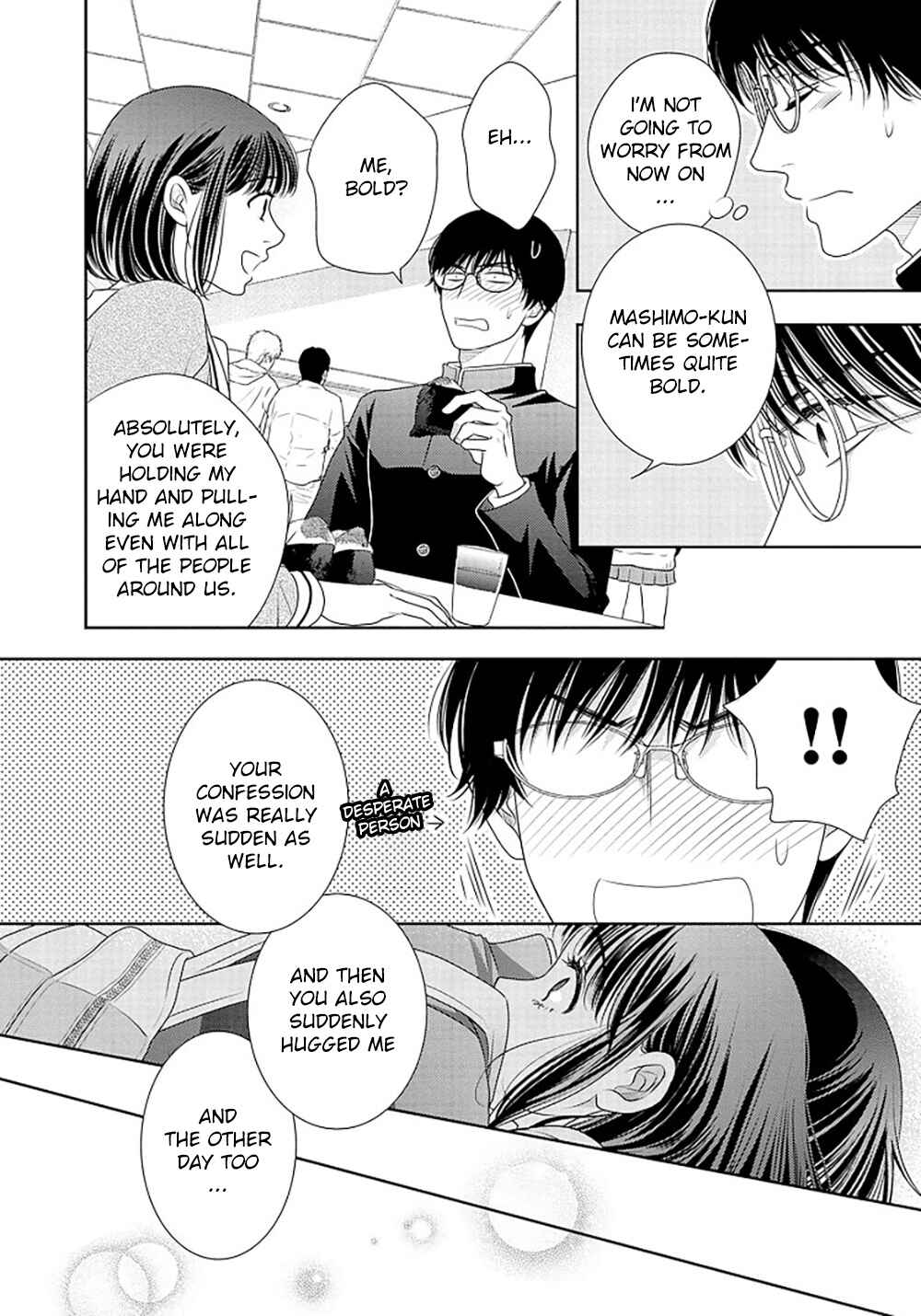 Page 11 Chapter 16.5 200 M Saki no Netsu