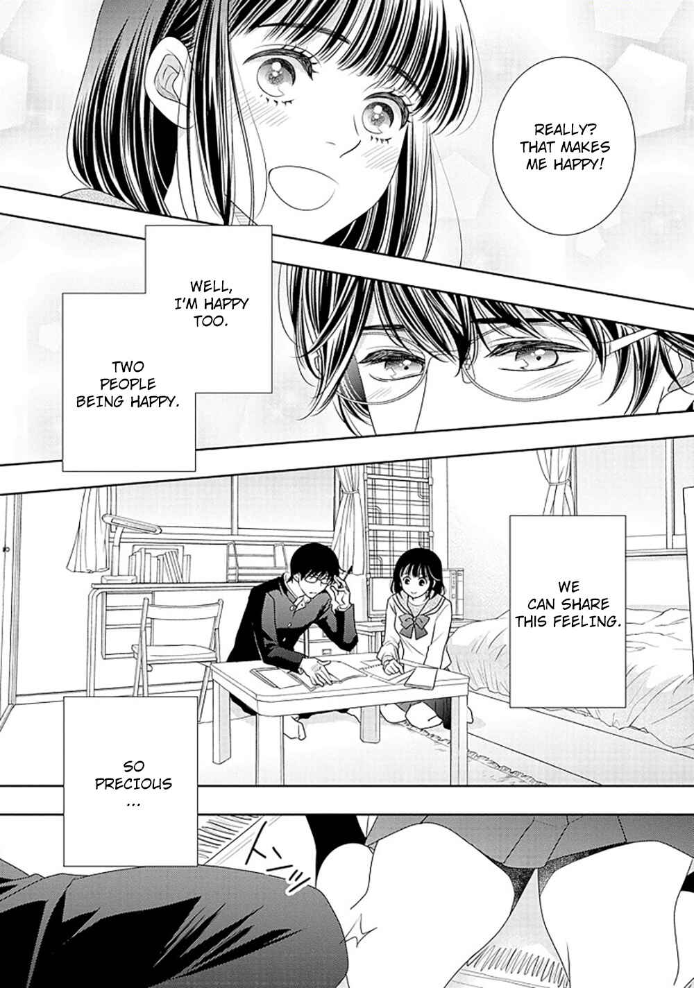 Page 20 Chapter 16.5 200 M Saki no Netsu
