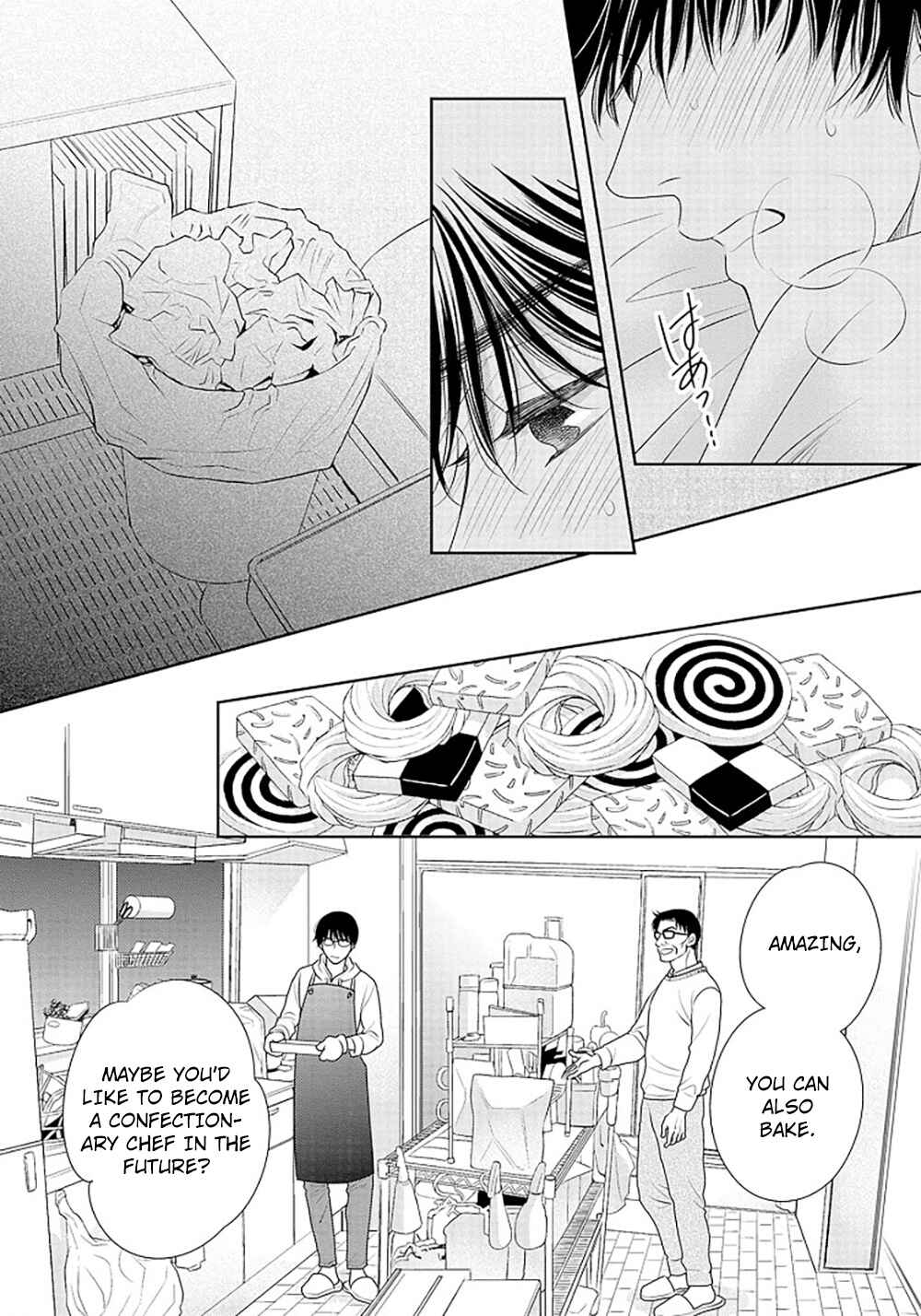 Page 23 Chapter 16.5 200 M Saki no Netsu