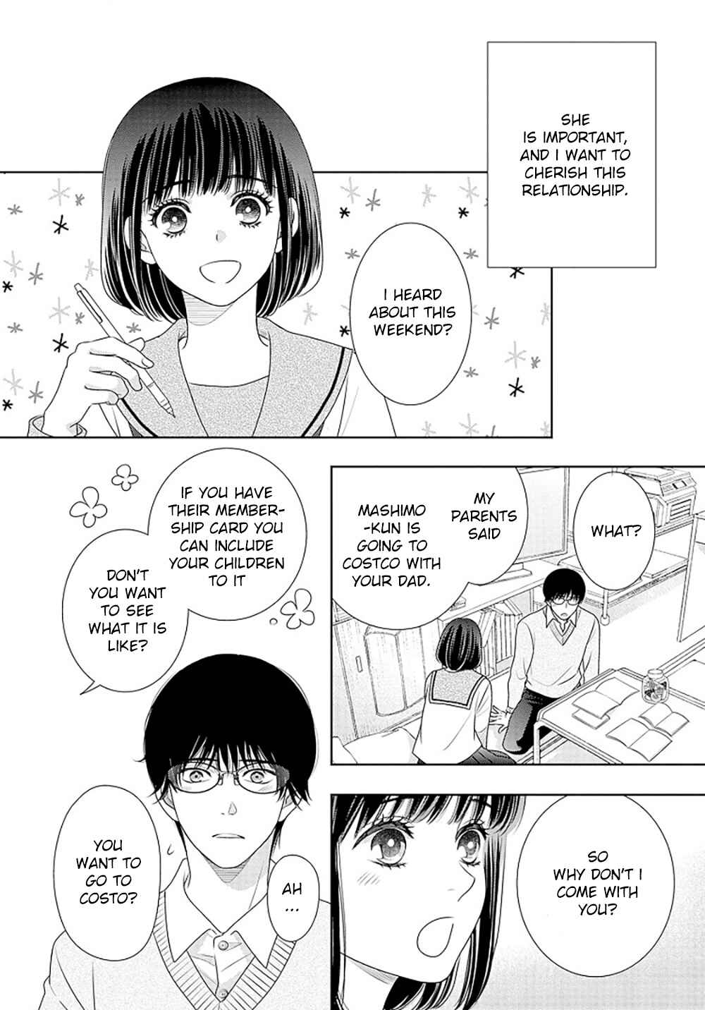 Page 27 Chapter 16.5 200 M Saki no Netsu