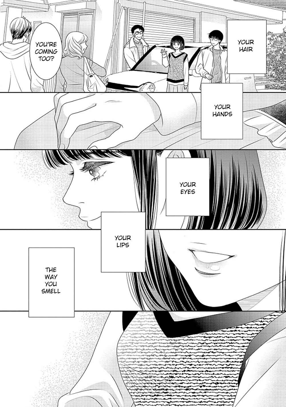 Page 29 Chapter 16.5 200 M Saki no Netsu