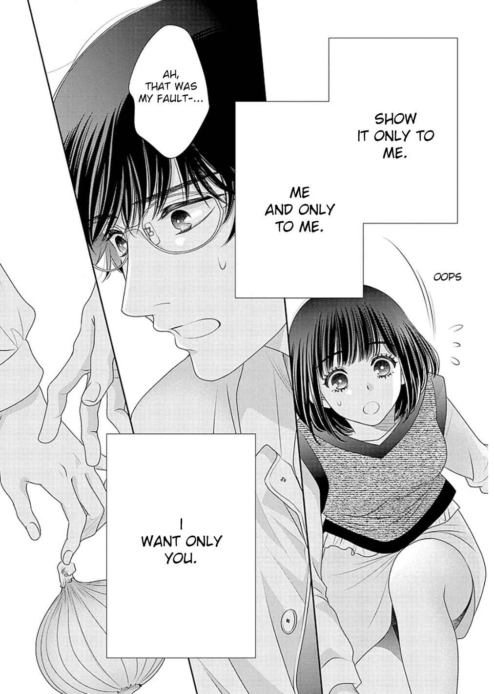 Page 41 Chapter 16.5 200 M Saki no Netsu