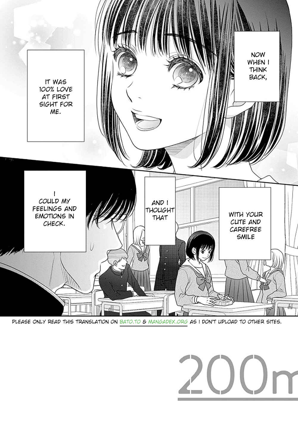 Page 5 Chapter 16.5 200 M Saki no Netsu