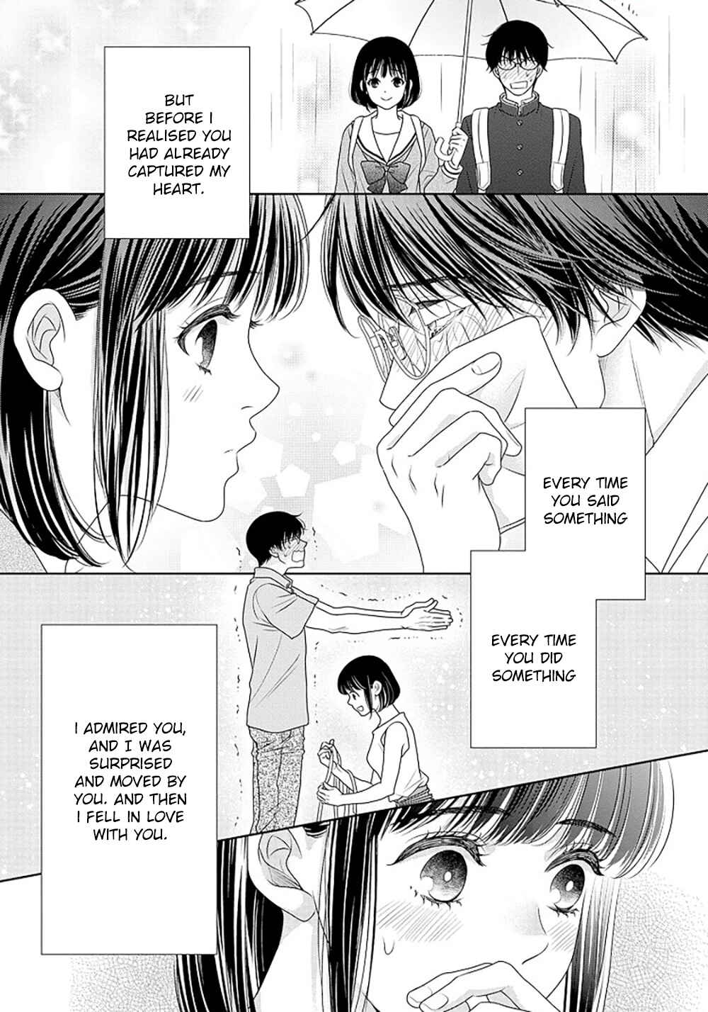 Page 6 Chapter 16.5 200 M Saki no Netsu