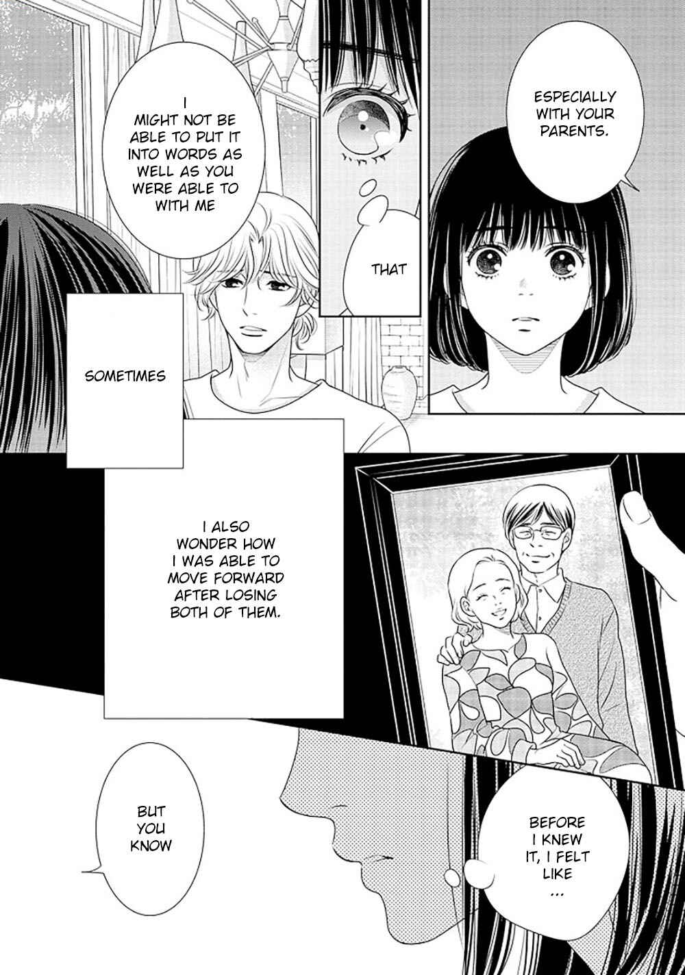 Page 13 Chapter 14 200 M Saki no Netsu