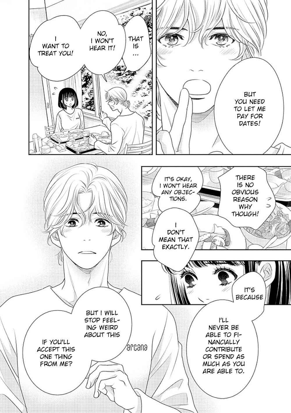 Page 15 Chapter 14 200 M Saki no Netsu