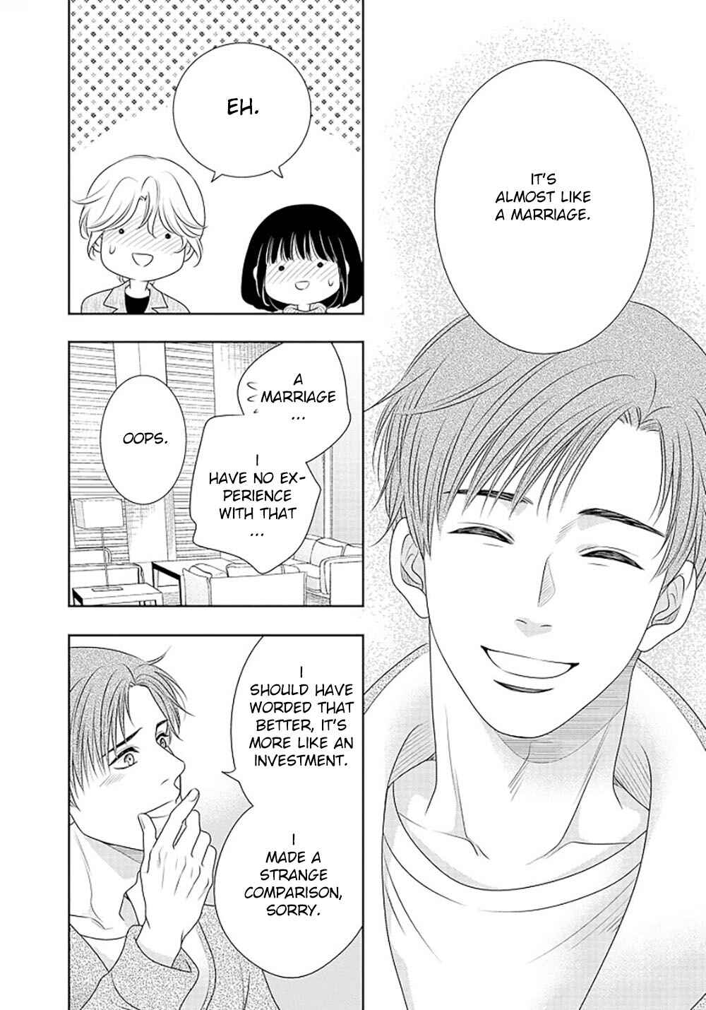 Page 33 Chapter 14 200 M Saki no Netsu