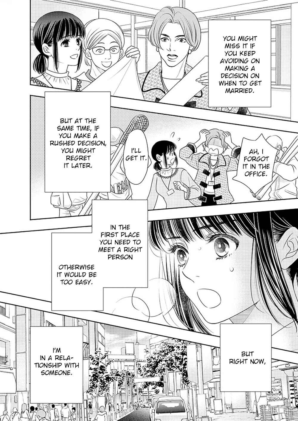 Page 35 Chapter 14 200 M Saki no Netsu