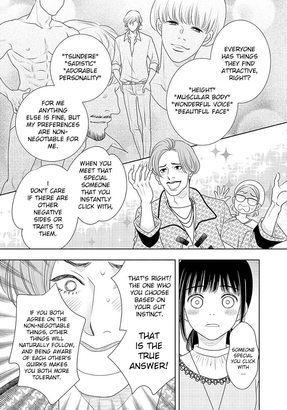 Page 40 Chapter 14 200 M Saki no Netsu