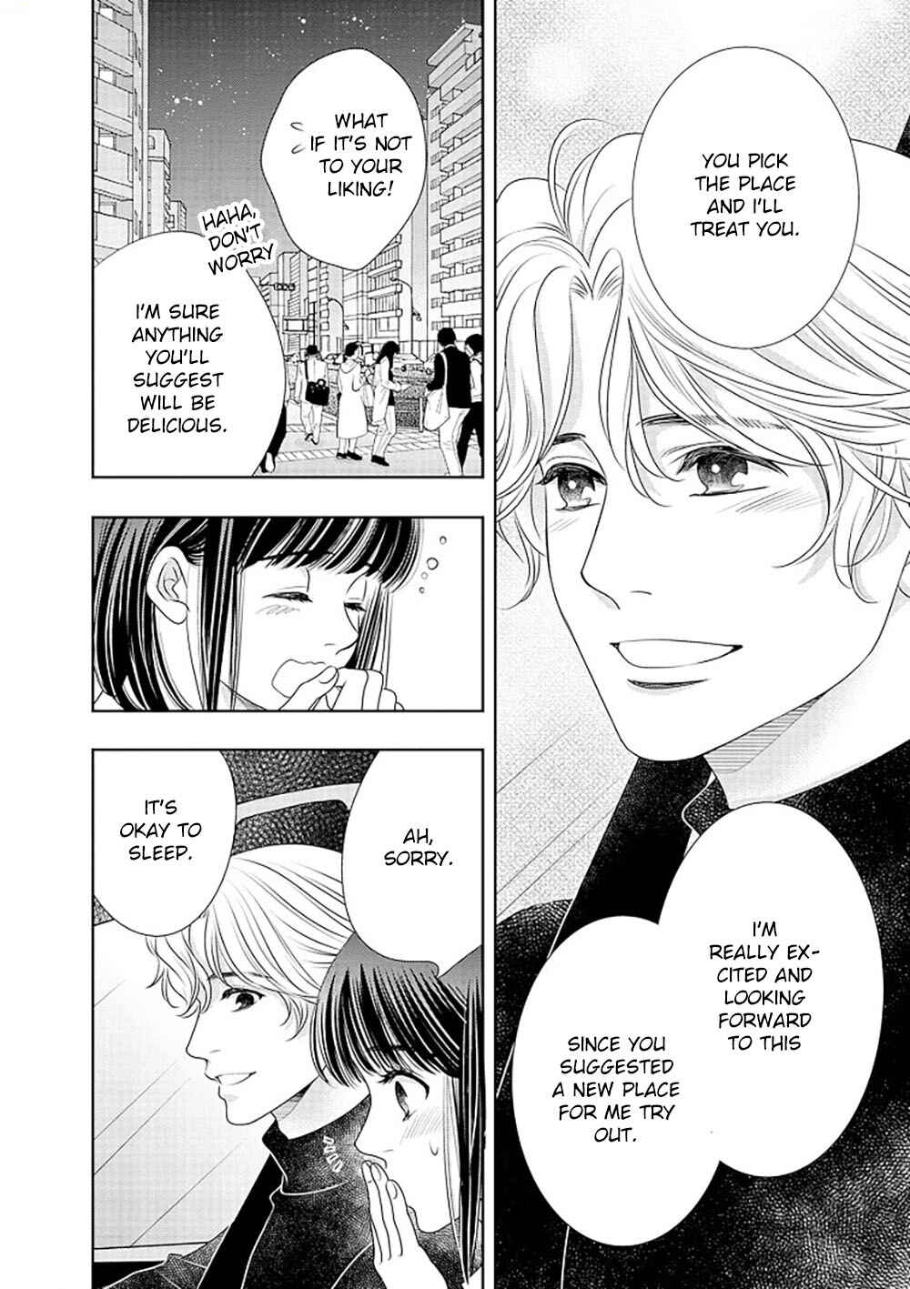 Page 49 Chapter 14 200 M Saki no Netsu