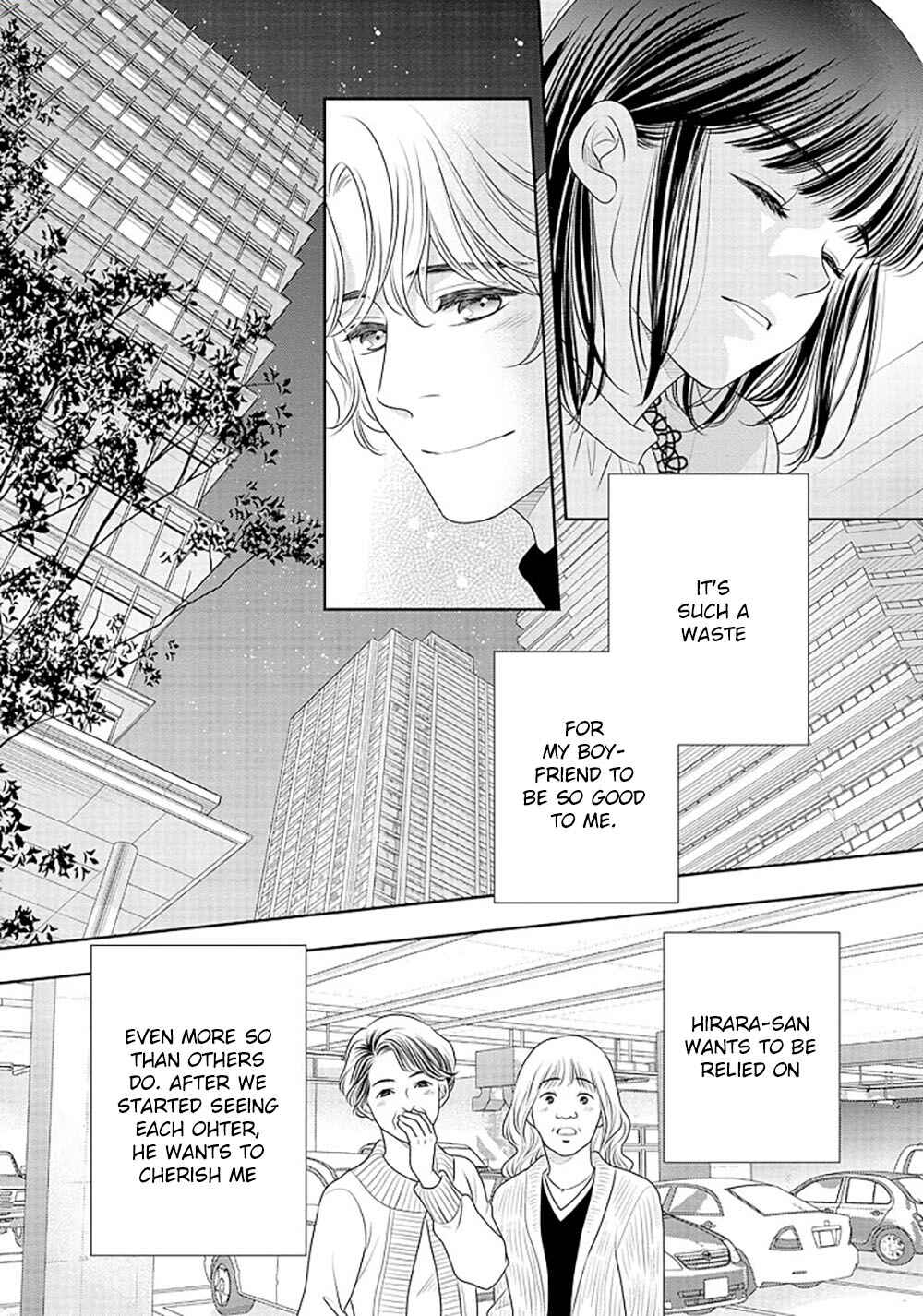 Page 51 Chapter 14 200 M Saki no Netsu