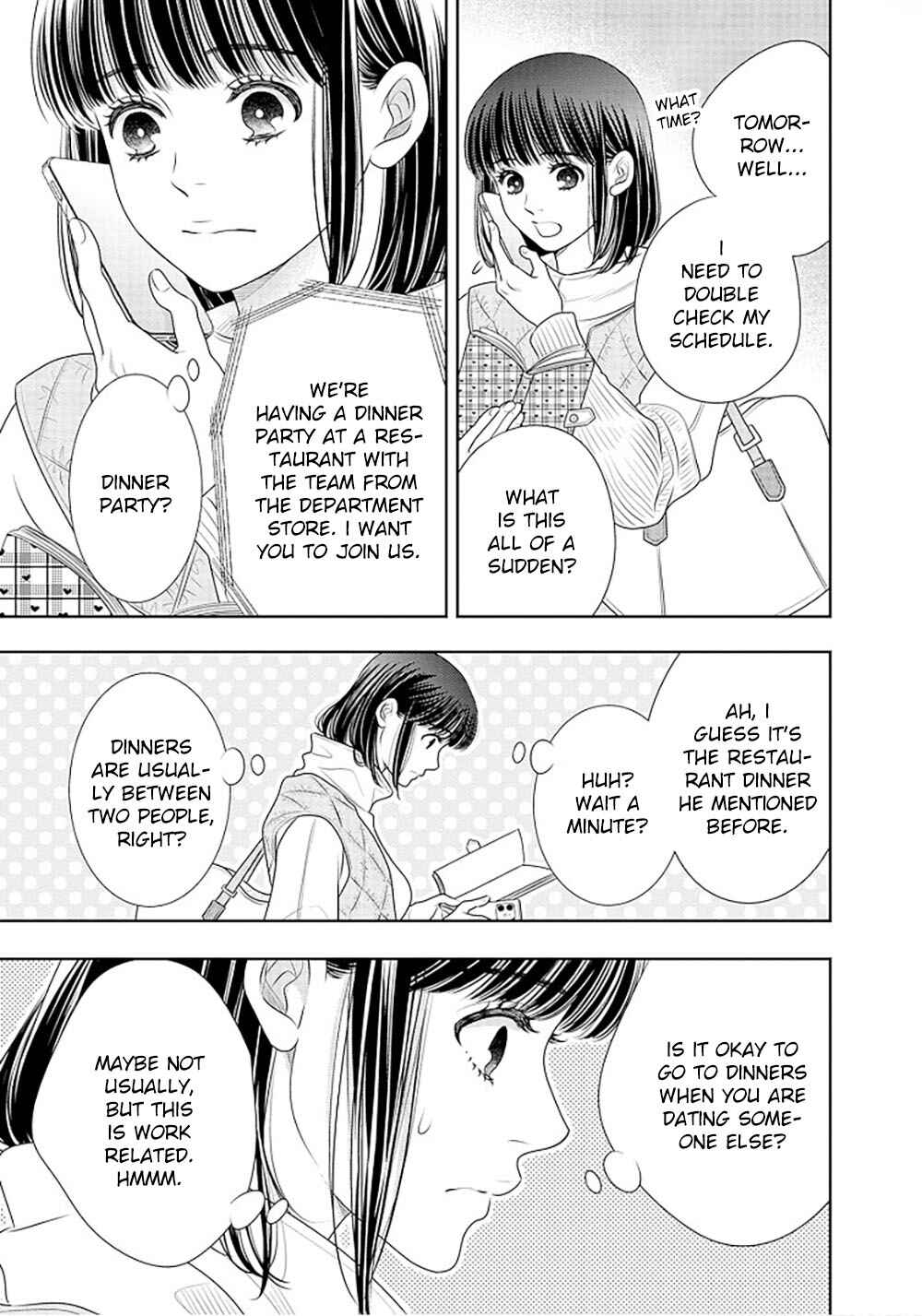 Page 56 Chapter 14 200 M Saki no Netsu