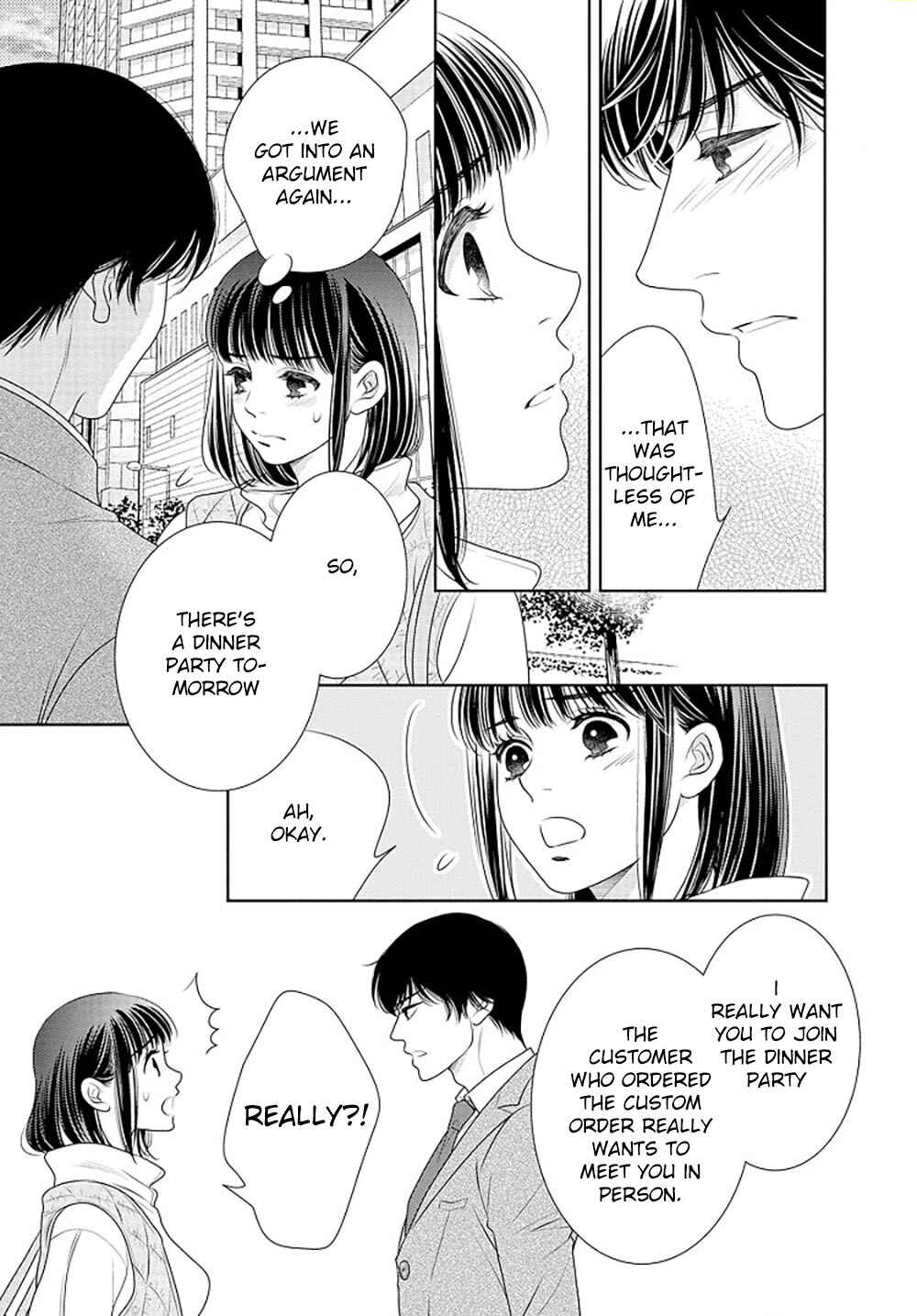 Page 62 Chapter 14 200 M Saki no Netsu