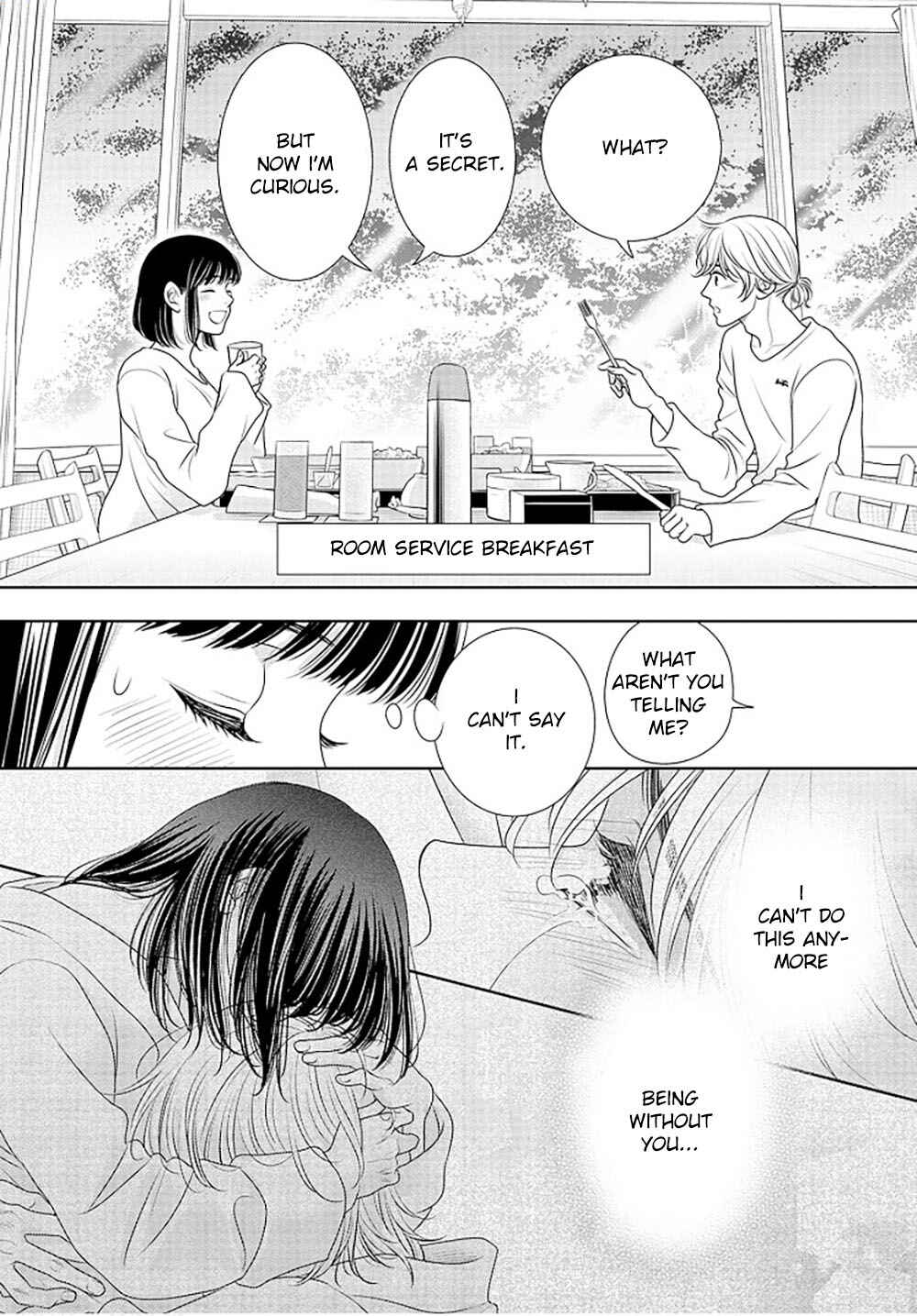 Page 9 Chapter 14 200 M Saki no Netsu