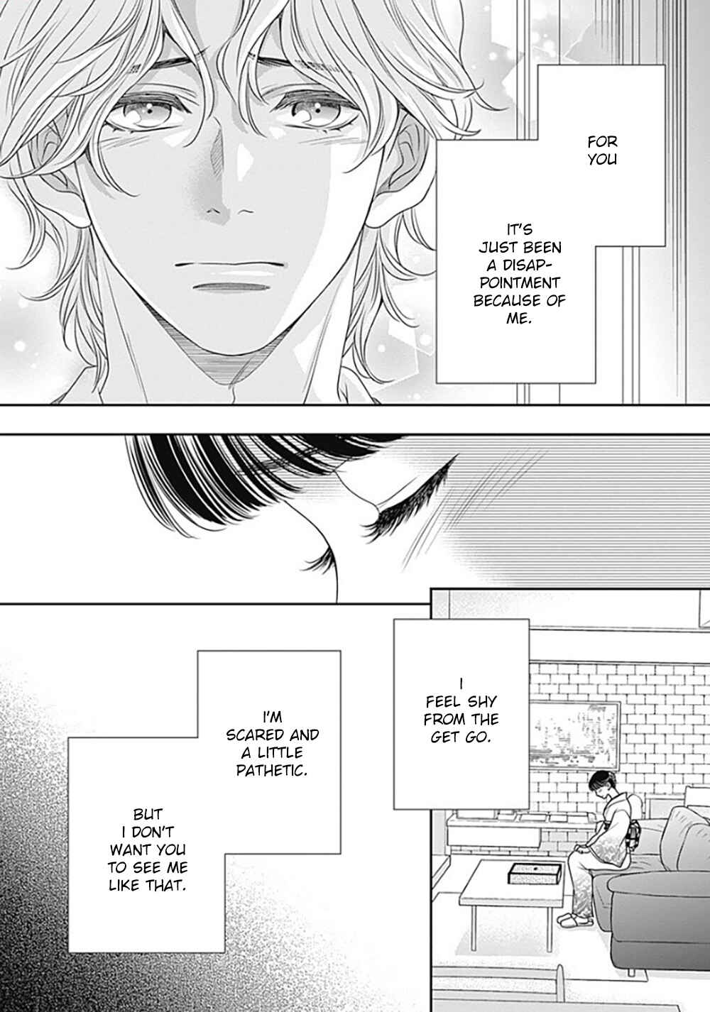 Page 10 Chapter 11 200 M Saki no Netsu
