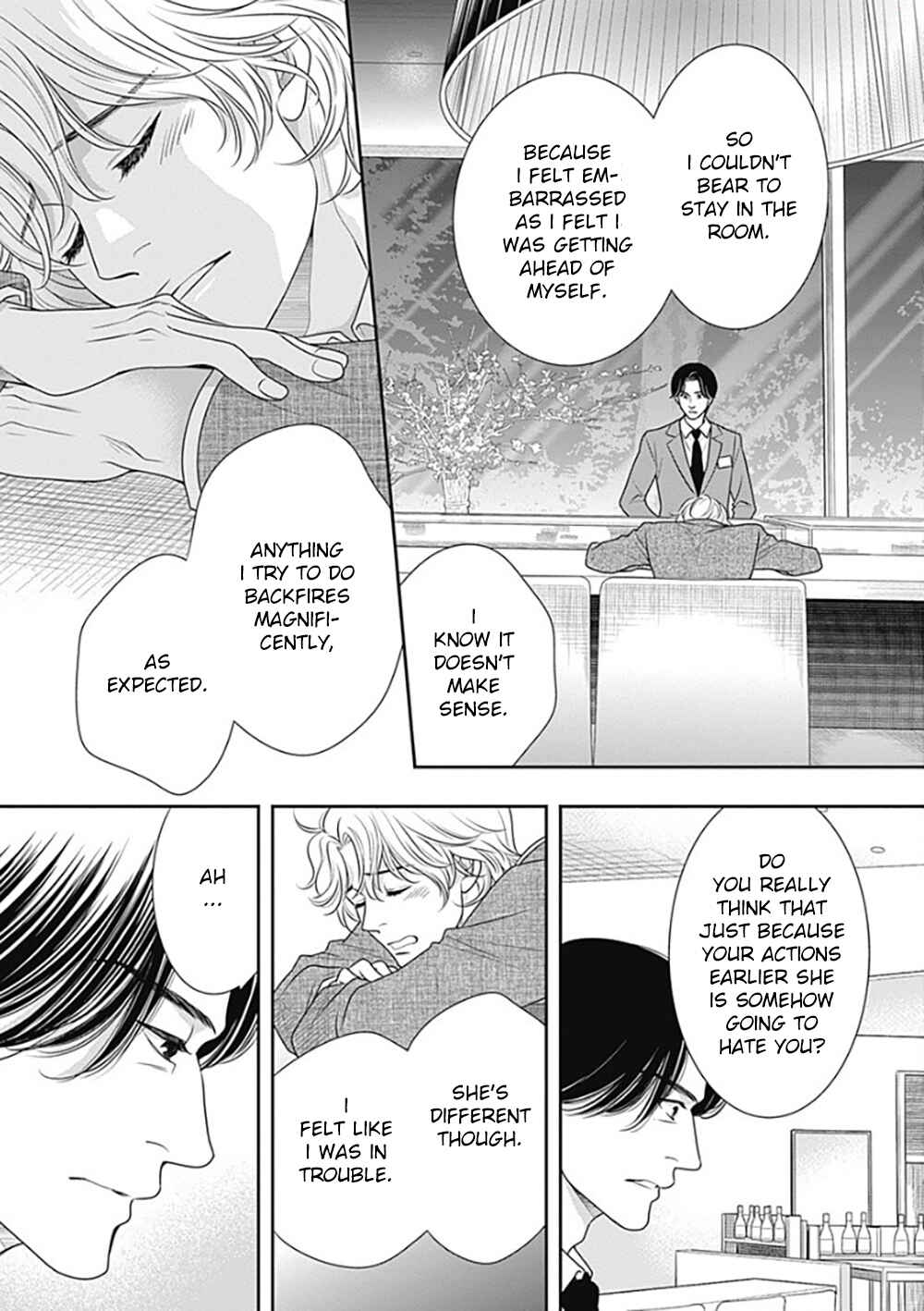 Page 13 Chapter 11 200 M Saki no Netsu