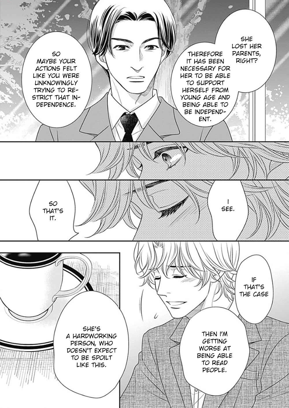 Page 14 Chapter 11 200 M Saki no Netsu