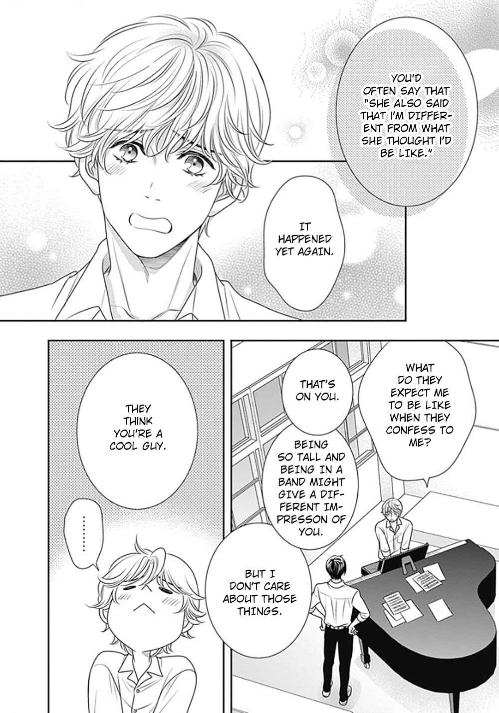 Page 16 Chapter 11 200 M Saki no Netsu