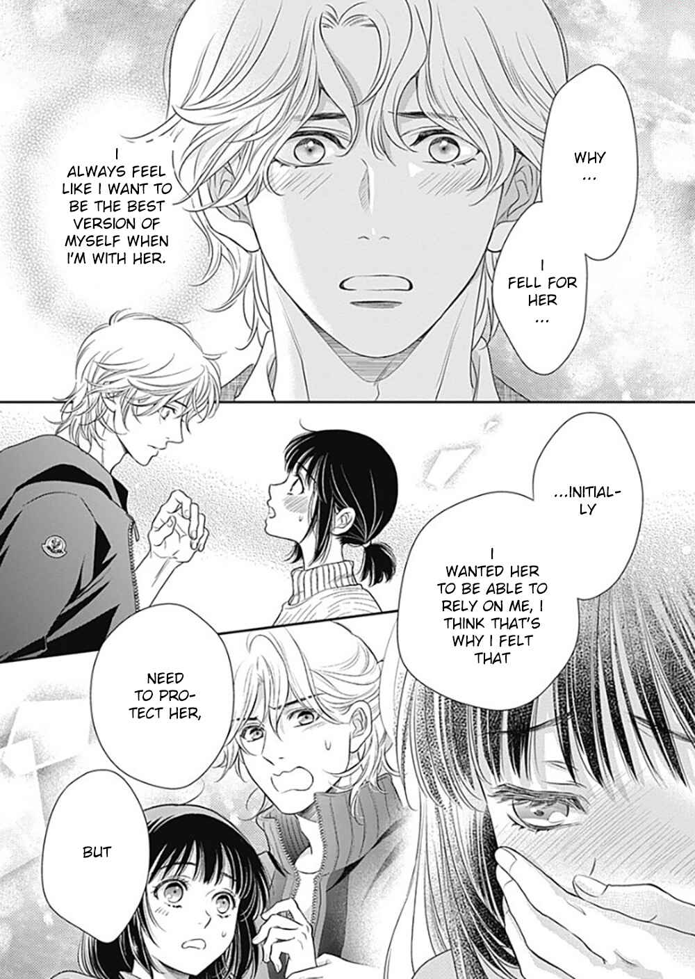 Page 23 Chapter 11 200 M Saki no Netsu