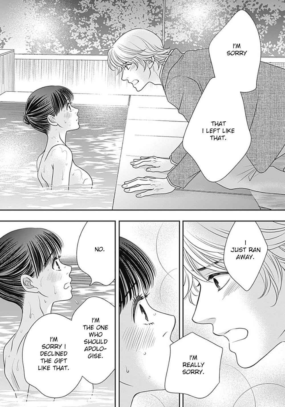Page 33 Chapter 11 200 M Saki no Netsu