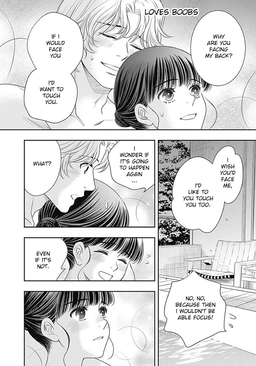 Page 36 Chapter 11 200 M Saki no Netsu
