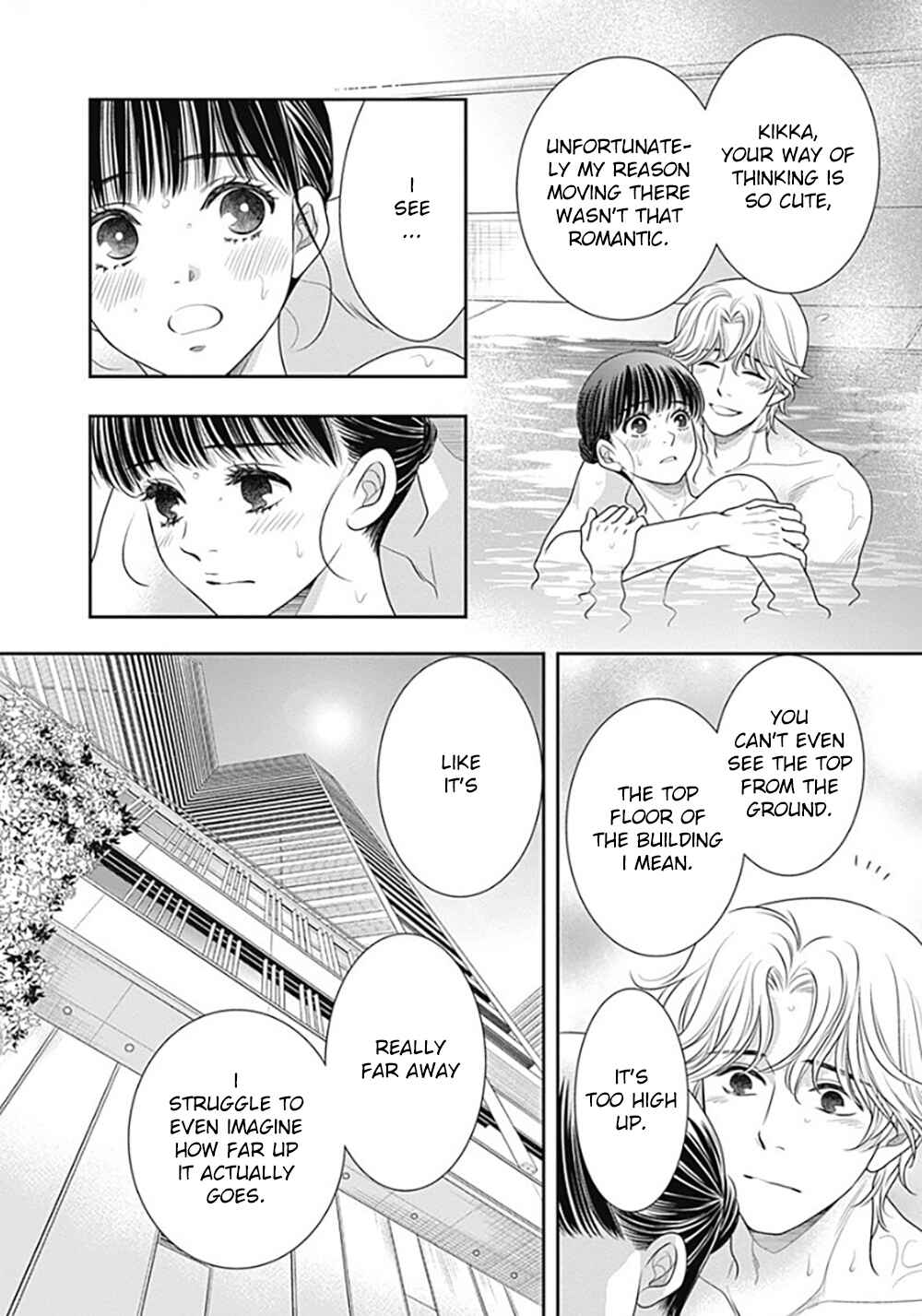 Page 38 Chapter 11 200 M Saki no Netsu