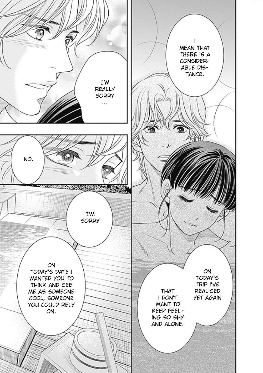 Page 39 Chapter 11 200 M Saki no Netsu
