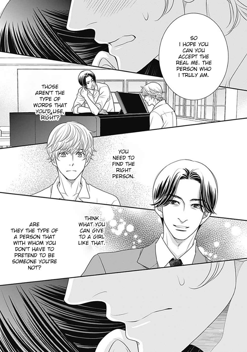Page 43 Chapter 11 200 M Saki no Netsu