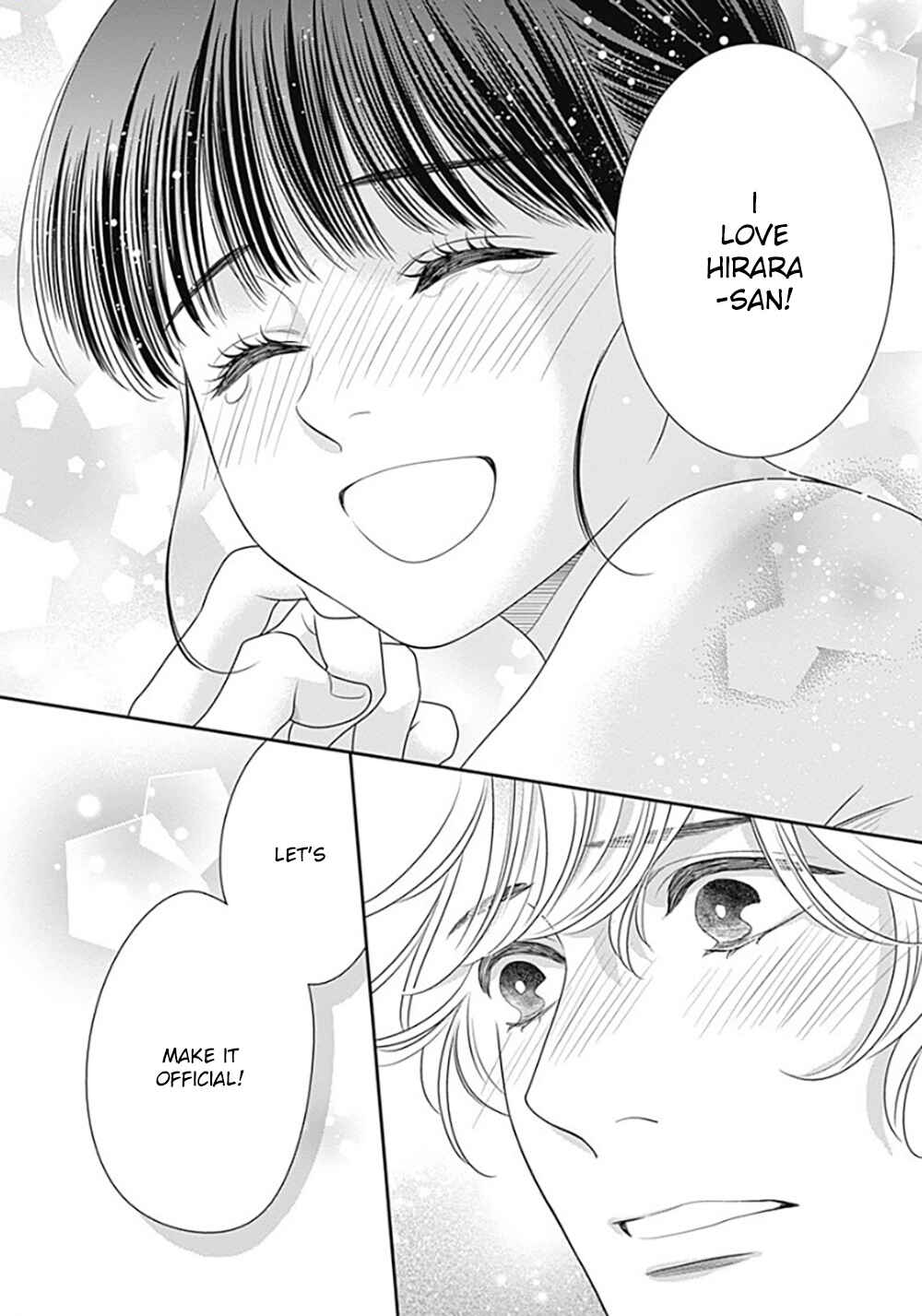 Page 49 Chapter 11 200 M Saki no Netsu