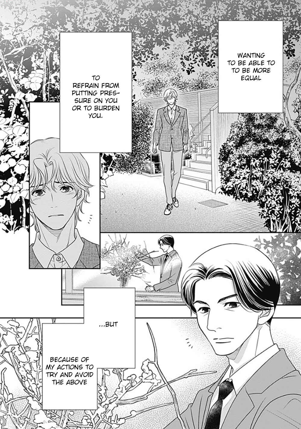 Page 8 Chapter 11 200 M Saki no Netsu