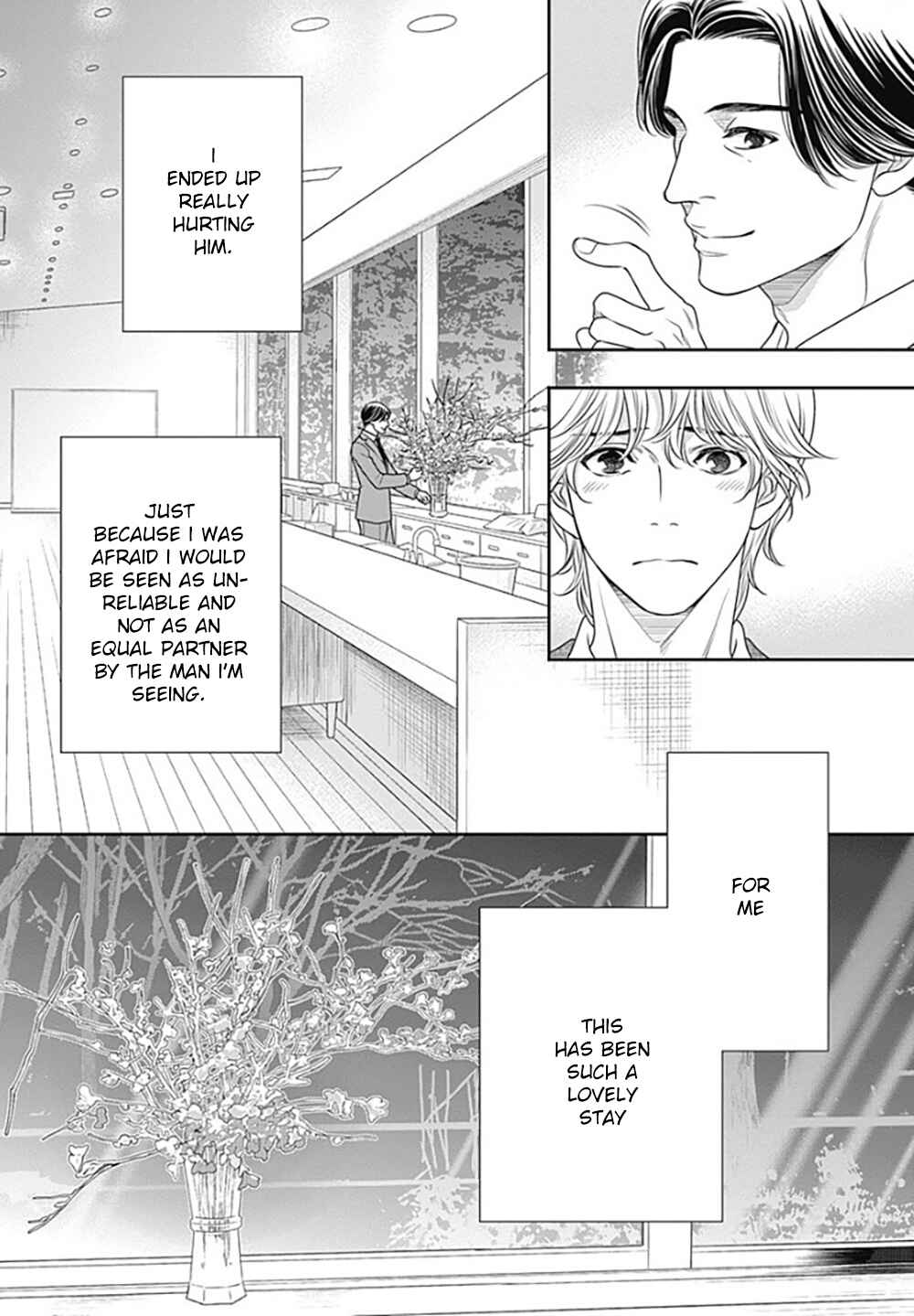 Page 9 Chapter 11 200 M Saki no Netsu