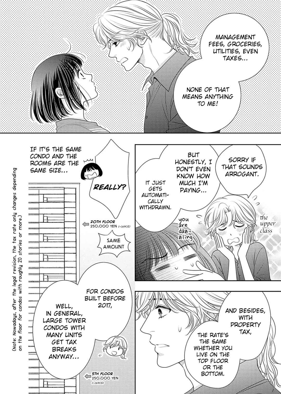 Page 11 Chapter 19 200 M Saki no Netsu